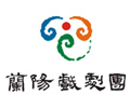 蘭陽戲劇團-logo、系列活動宣傳物設計