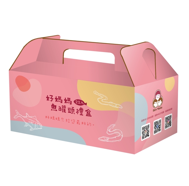 東和食品-魚罐頭禮盒 包裝設計