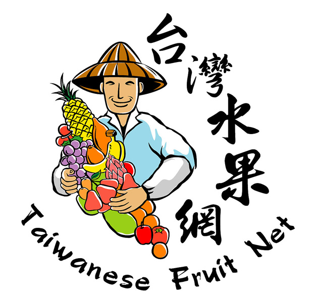 台灣水果網CIS規劃(dm設計、海報、包裝、型錄、企業識別系統設計)